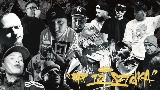 영상 썸네일 Rap To Sztuka