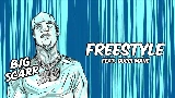 영상 썸네일 Freestyle