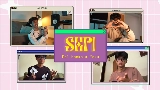 영상 썸네일 Sepi