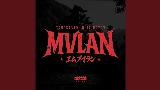 영상 썸네일 MVLAN