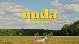 영상 썸네일 nuda