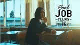 영상 썸네일 春愁