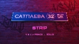 영상 썸네일 Strip