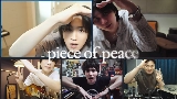 영상 썸네일 piece of peace