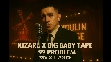 영상 썸네일 99 Problems