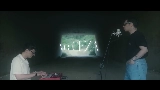 영상 썸네일 ve Ceza - Acoustic