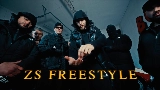 영상 썸네일 ZS FREESTYLE