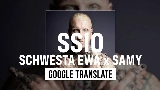 영상 썸네일 Google Translate