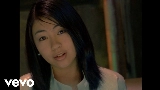 영상 썸네일 First Love