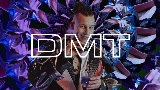 영상 썸네일 DMT