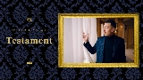 영상 썸네일 Testament