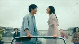 영상 썸네일 花占い