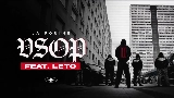 영상 썸네일 VSOP