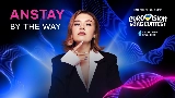 영상 썸네일 by the way