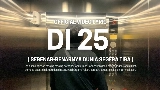 영상 썸네일 Di 25 (Sebenar-benarnya dunia segera tiba)
