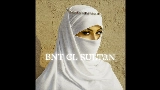 영상 썸네일 BNT EL SULTAN