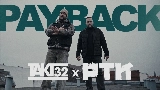 영상 썸네일 Payback