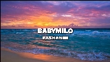 영상 썸네일 Babymilo