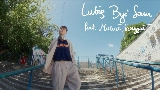 영상 썸네일 Lubię Być Sam