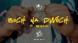 영상 썸네일 Buch na dwóch