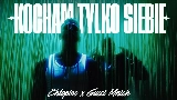 영상 썸네일 KOCHAM TYLKO SIEBIE