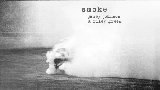 영상 썸네일 Smoke