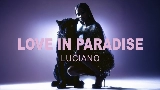 영상 썸네일 Love in Paradise