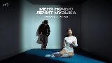 영상 썸네일 Меня ночью лечит музыка