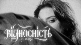 영상 썸네일 Відносність
