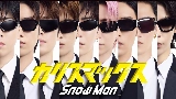 영상 썸네일 カリスマックス -CHARISMAX