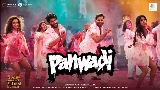 영상 썸네일 Panwadi (From Sunny Sanskari Ki Tulsi Kumari)