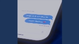 영상 썸네일 Твоей болью