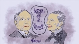 영상 썸네일 聽說你是愛迪生