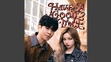 영상 썸네일 Have A Good Time