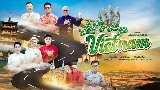 영상 썸네일 Let's Sing Vietnam