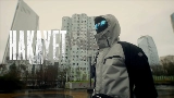영상 썸네일 Hakayet