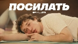 영상 썸네일 Посилать