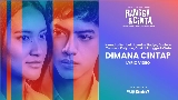 영상 썸네일 Dimana Cinta?