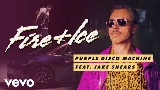 영상 썸네일 Fire & Ice (feat. Jake Shears)