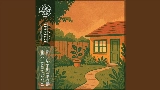 영상 썸네일 Backyard days