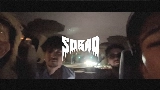 영상 썸네일 SO BAD