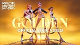 영상 썸네일 Golden (K-POP Demon Hunters)