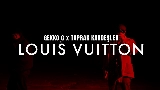 영상 썸네일 Louis Vuitton